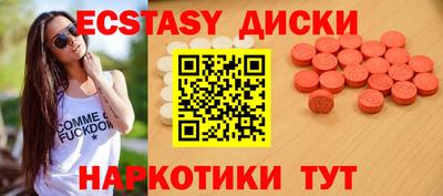 крисы Жуковский