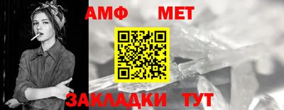 МДМА Заводоуковск