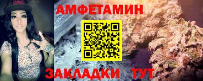 крисы Жуковский