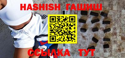 марки nbome Балашиха