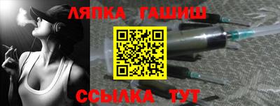 марки nbome Балашиха