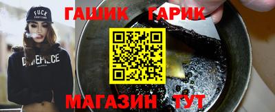 МДМА Заводоуковск