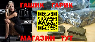 дурь Балахна