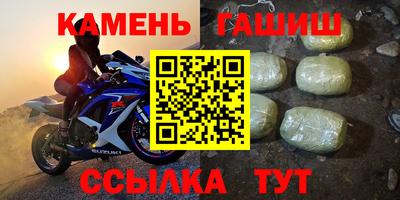 МДМА Заводоуковск