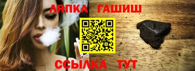 дурь Балахна