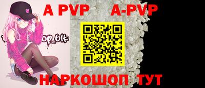 крисы Жуковский