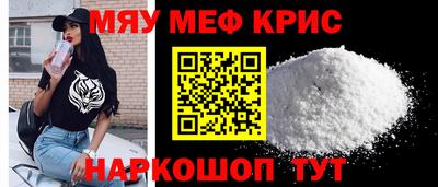 марки nbome Балашиха