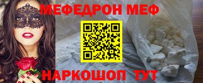амфетамин Заволжье