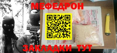 амфетамин Заволжье