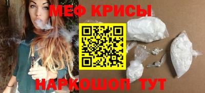 МДМА Заводоуковск