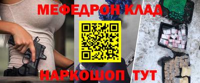 крисы Жуковский