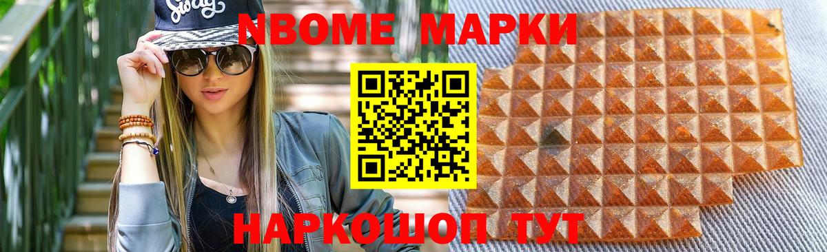 ЛСД экстази кислота  Лосино-Петровский  ЛСД экстази  Лсд 25 экстази ecstasy 