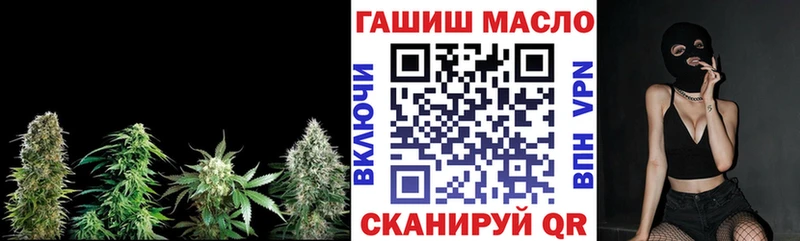 ТГК концентрат  Лосино-Петровский 
