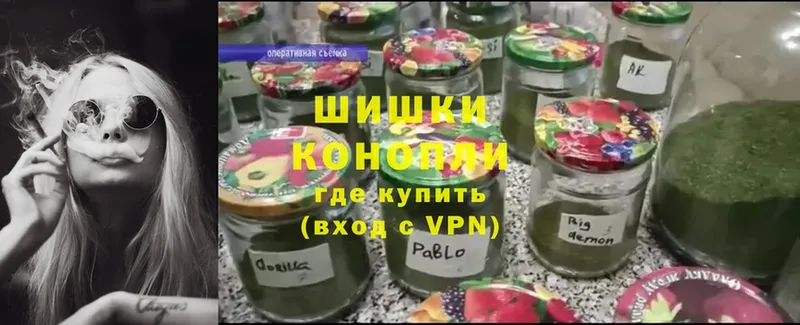 Шишки марихуана SATIVA & INDICA  где продают наркотики  ссылка на мегу вход  Лосино-Петровский 